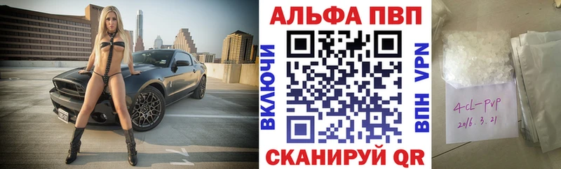 Купить наркотик Гусиноозёрск КОКАИН  Меф  Гашиш 