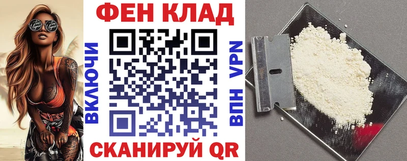Amphetamine 98%  где купить наркоту  Гусиноозёрск 