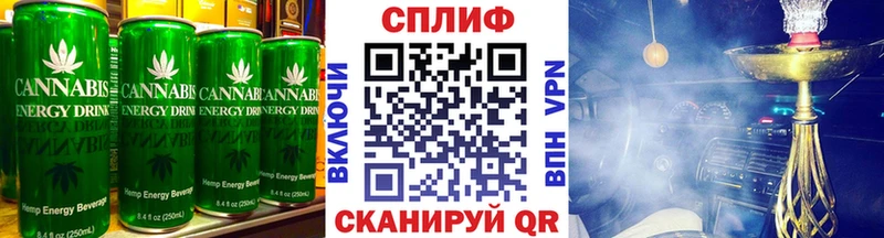 мориарти телеграм Гусиноозёрск Еда ТГК конопля