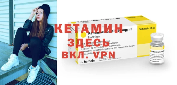 сатива Мегион