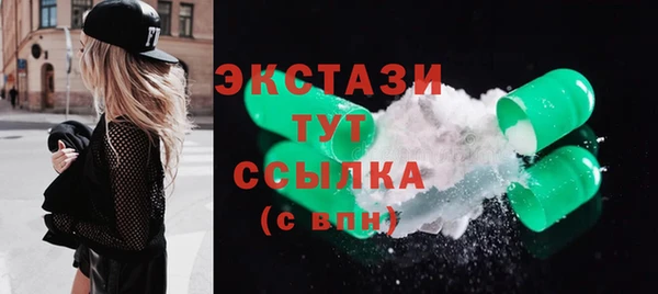 каннабис Артём