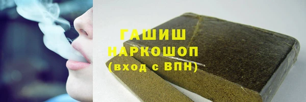 spice Абаза