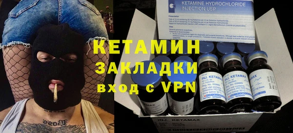 бутик Майский