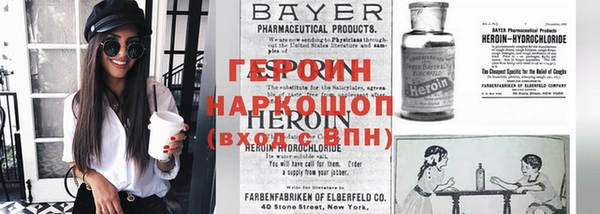 каннабис Артём